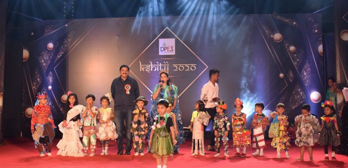 Annual day celebration1