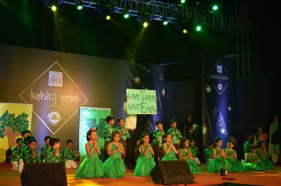 Annual day celebration2 Annual day celebration2