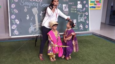Shivaji Jayanthi
