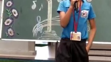 Solo Singig Competition